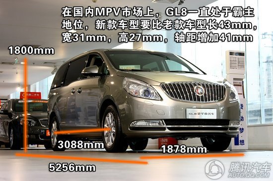 MPV时代(一) 4款商务MPV车型推荐